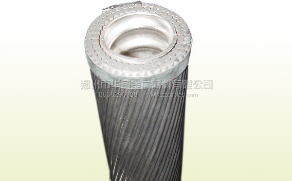 擴(kuò)徑導(dǎo)線