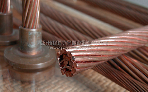 硬銅絞線